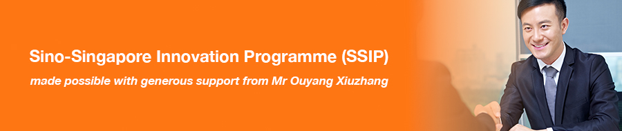 Sino-Singapore Innovation Programme (SSIP)