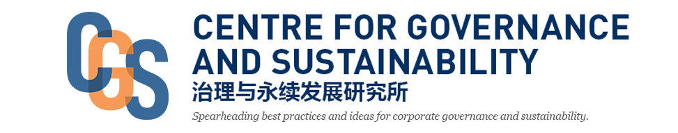 Centre for Governance and Sustainability (CGS)