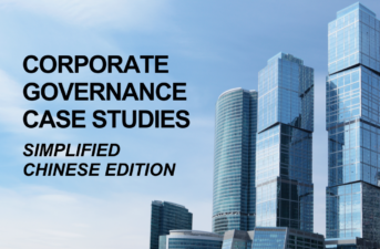 CORPORATE GOVERNANCE CASE STUDIES SIMPLIFIED CHINESE EDITION VOLUME 1